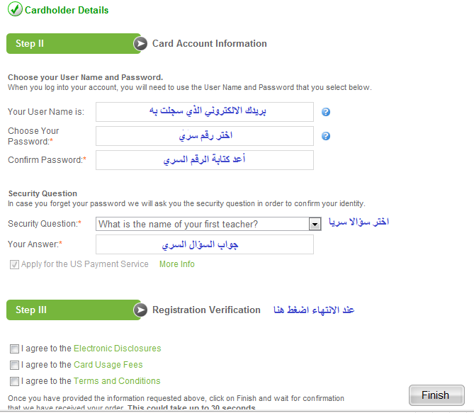 الحصول على Payoneer Mastercard و 25$ هدية وتفعيل Paypal الحصول على Payoneer Mastercard و 25$ هدية وتفعيل Paypal