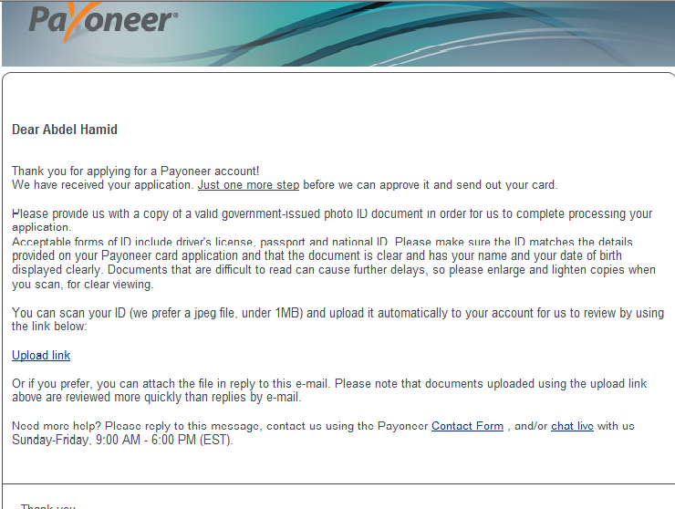 الحصول على Payoneer Mastercard و 25$ هدية وتفعيل Paypal